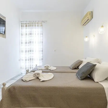 Katerina Babis Appart hôtel