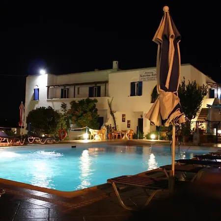 Katerina Babis Appart hôtel 3*