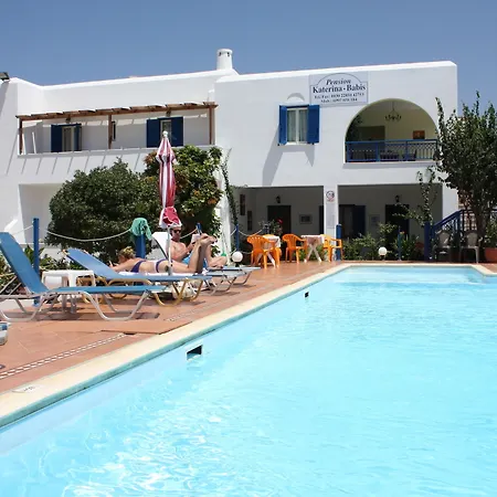 Katerina Babis Appart hôtel