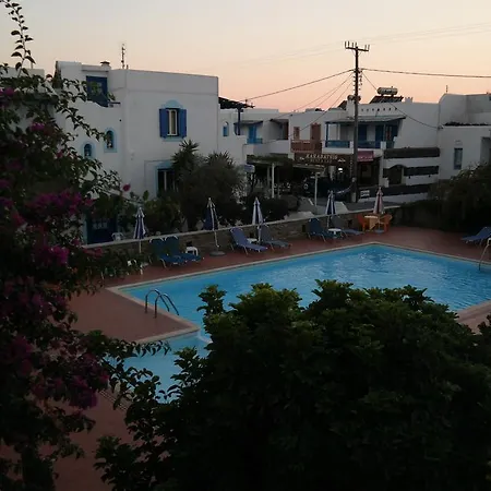 Katerina Babis Hotel apartamentowy 3*